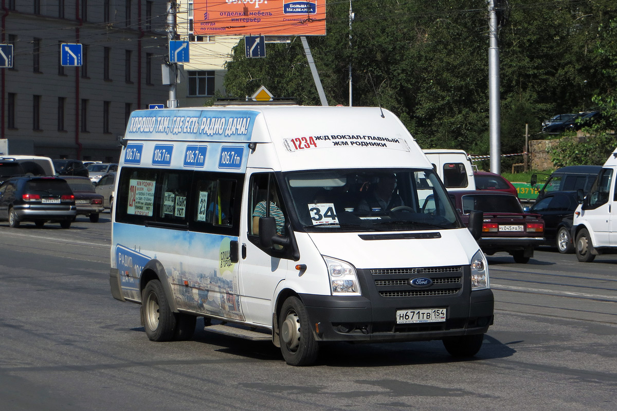 Новосибирская область, Нижегородец-222709  (Ford Transit) № Н 671 ТВ 154