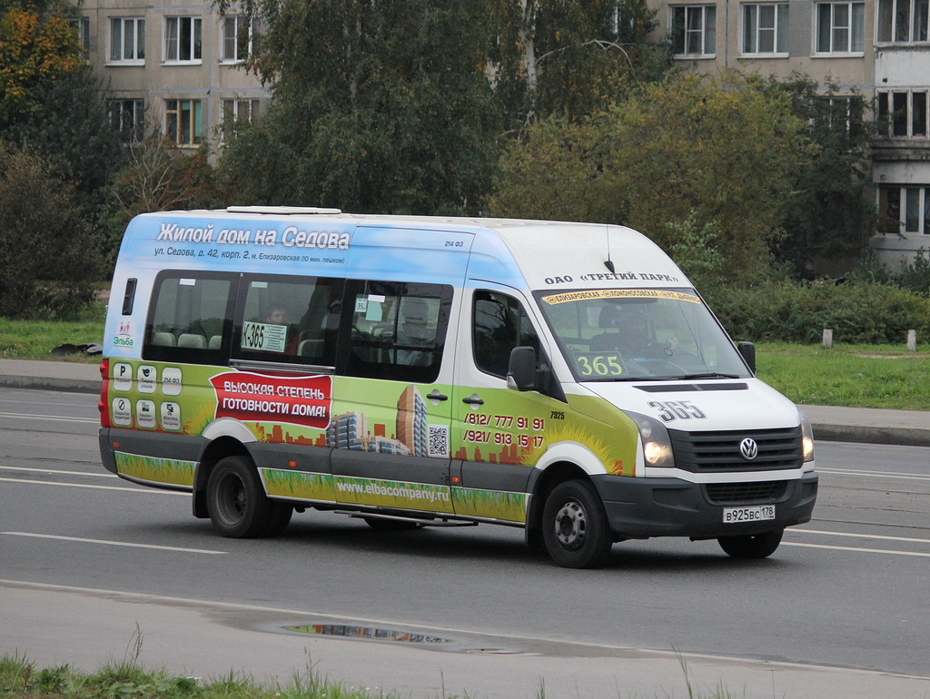 Санкт-Петербург, БТД-2219 (Volkswagen Crafter) № В 925 ВС 178