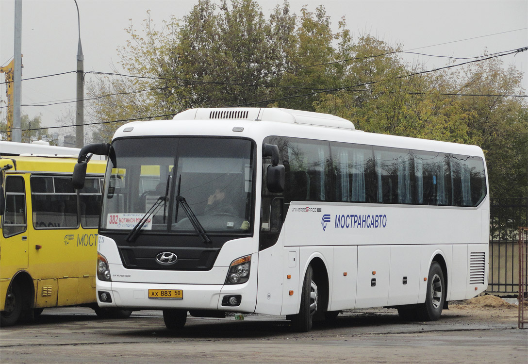 Όμπλαστ της Μόσχας, Hyundai Universe Space Luxury # 1125