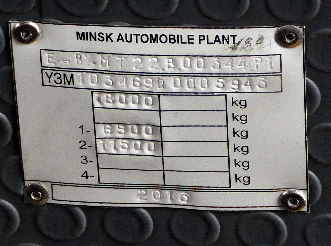 Новосибирская область, МАЗ-103.469 № С 975 КВ 154