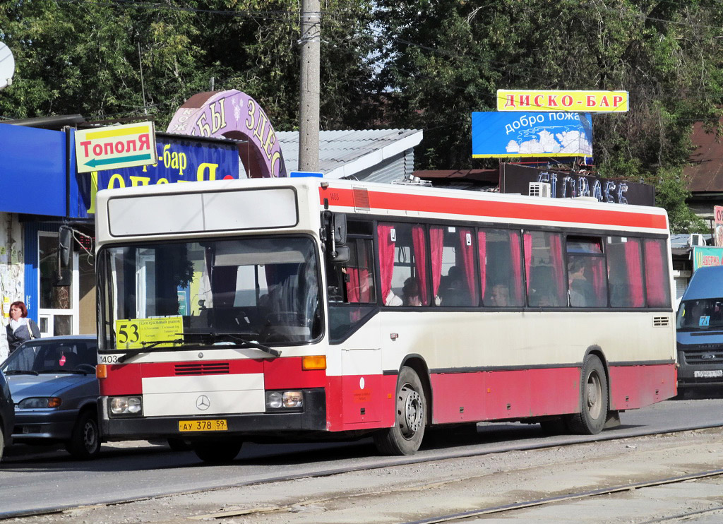 Perm region, Mercedes-Benz O405N Nr. АУ 378 59