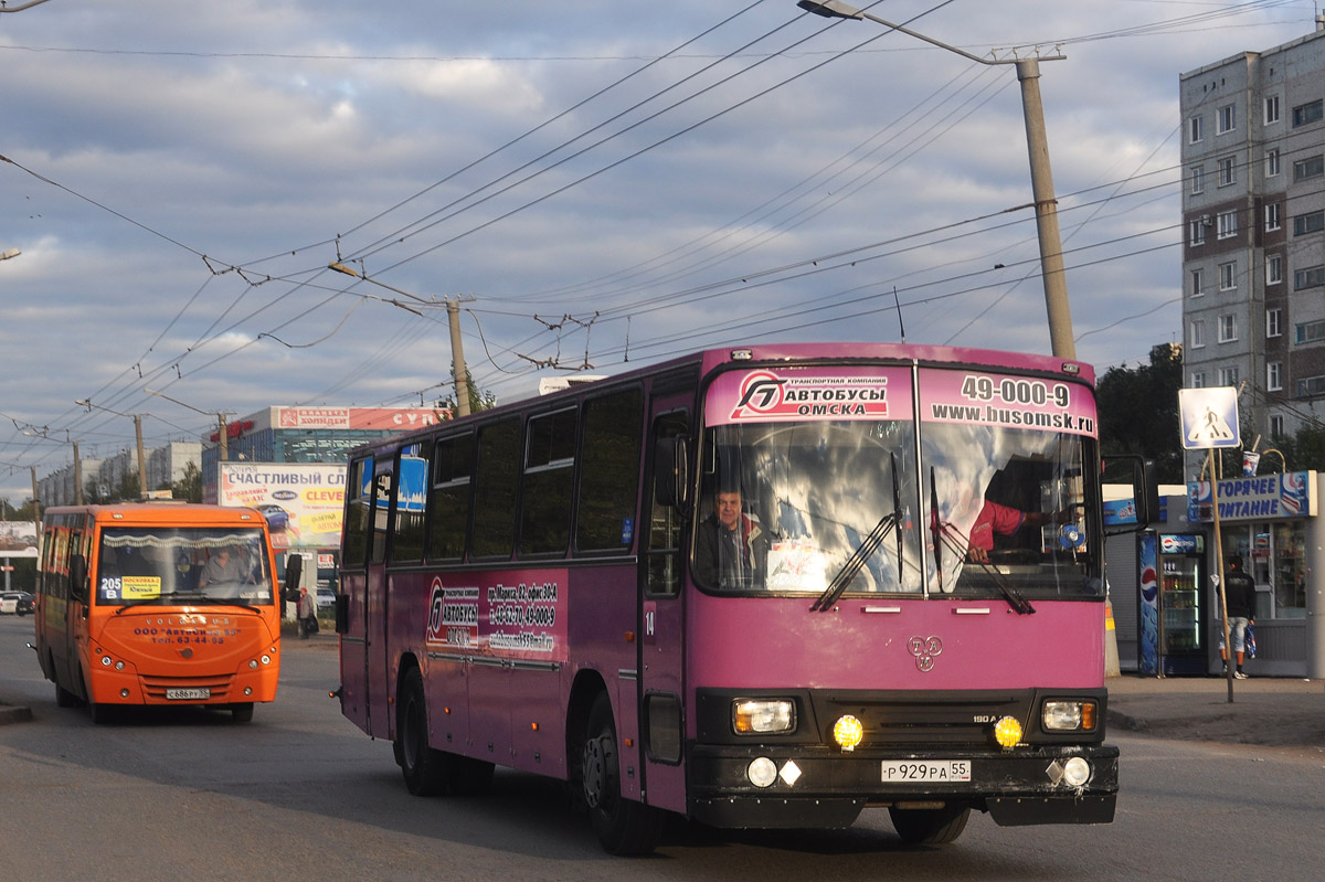 Omsk region, TAM-190A110T Nr. 14