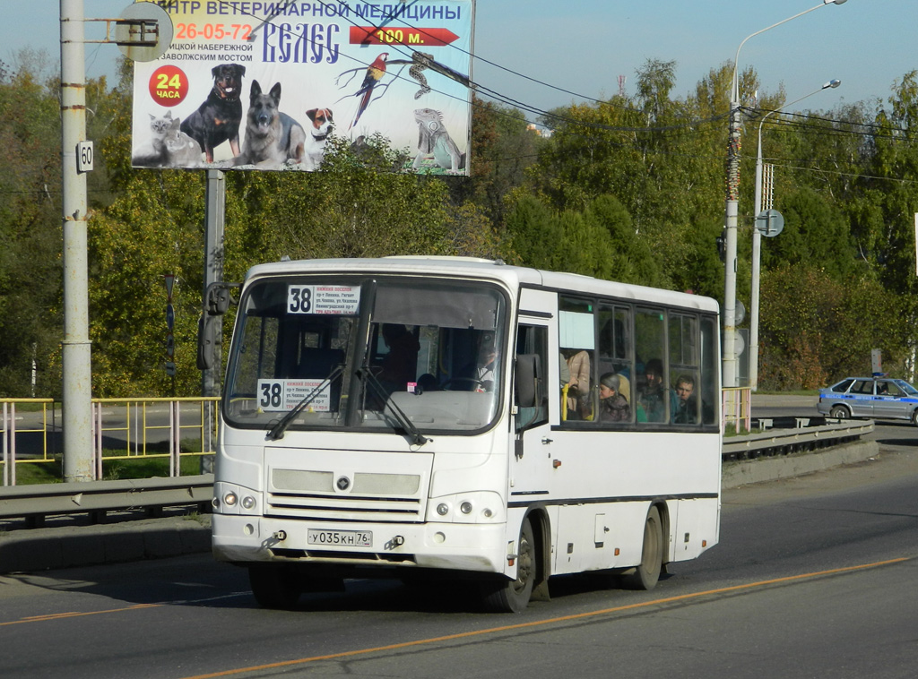 Ярославская область, ПАЗ-320402-03 № У 035 КН 76