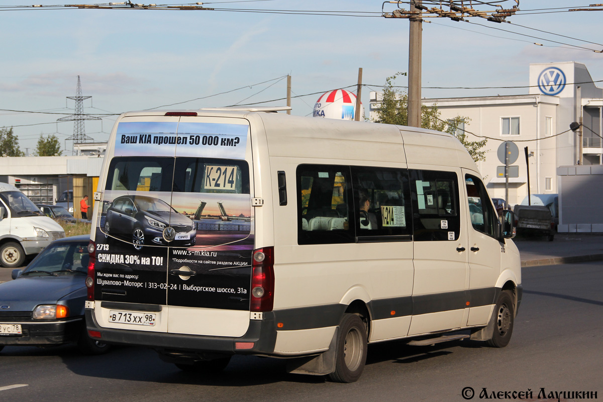 Санкт-Петербург, БТД-2219 (Volkswagen Crafter) № В 713 ХХ 98