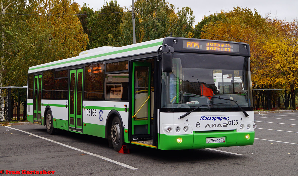 Moskau, LiAZ-5292.22 (2-2-2) Nr. 03165