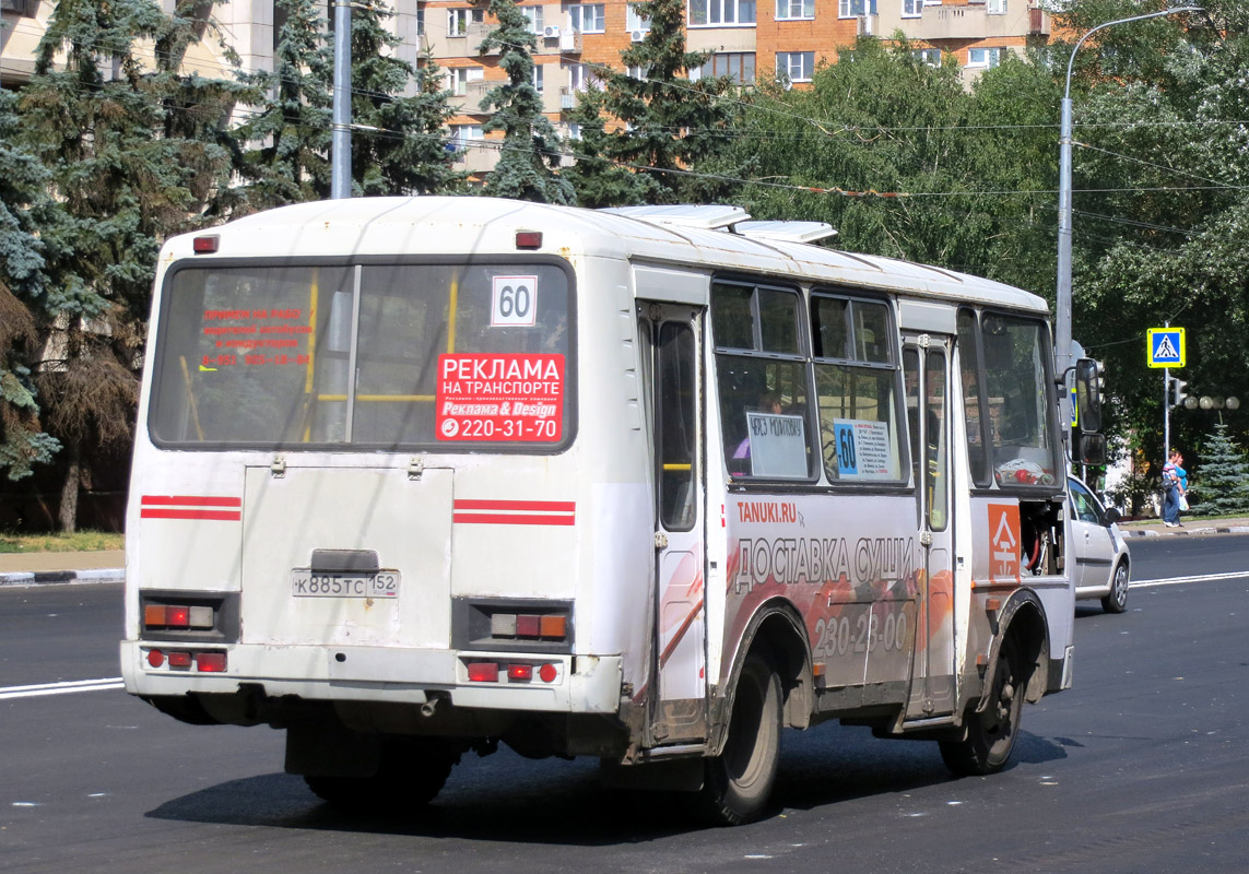 Ніжагародская вобласць, ПАЗ-32054 № К 885 ТС 152