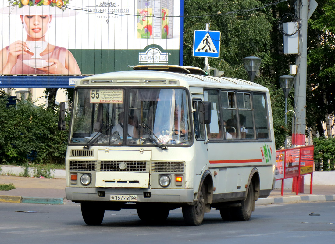 Нижегородская область, ПАЗ-32054 № А 157 УВ 152