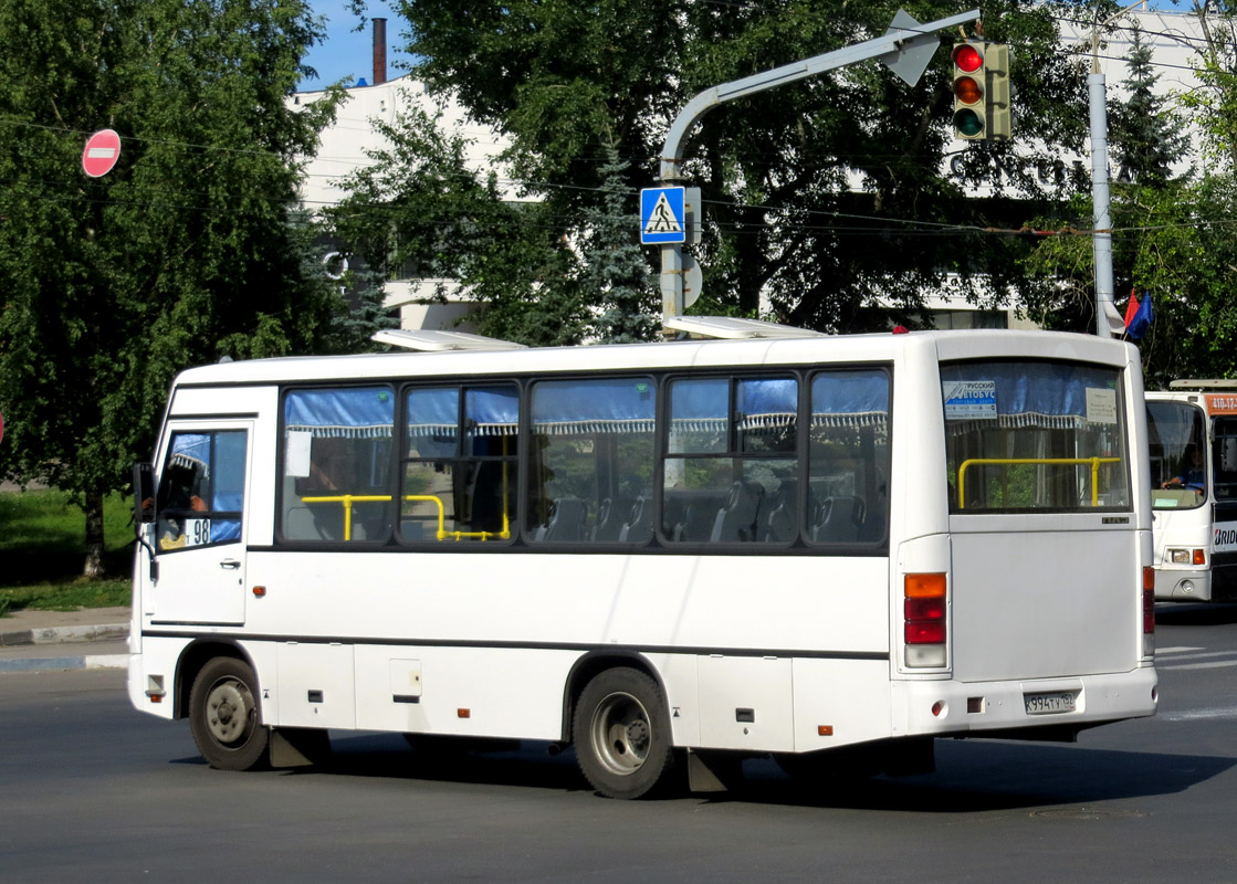 Нижегородская область, ПАЗ-320402-05 № К 994 ТУ 152