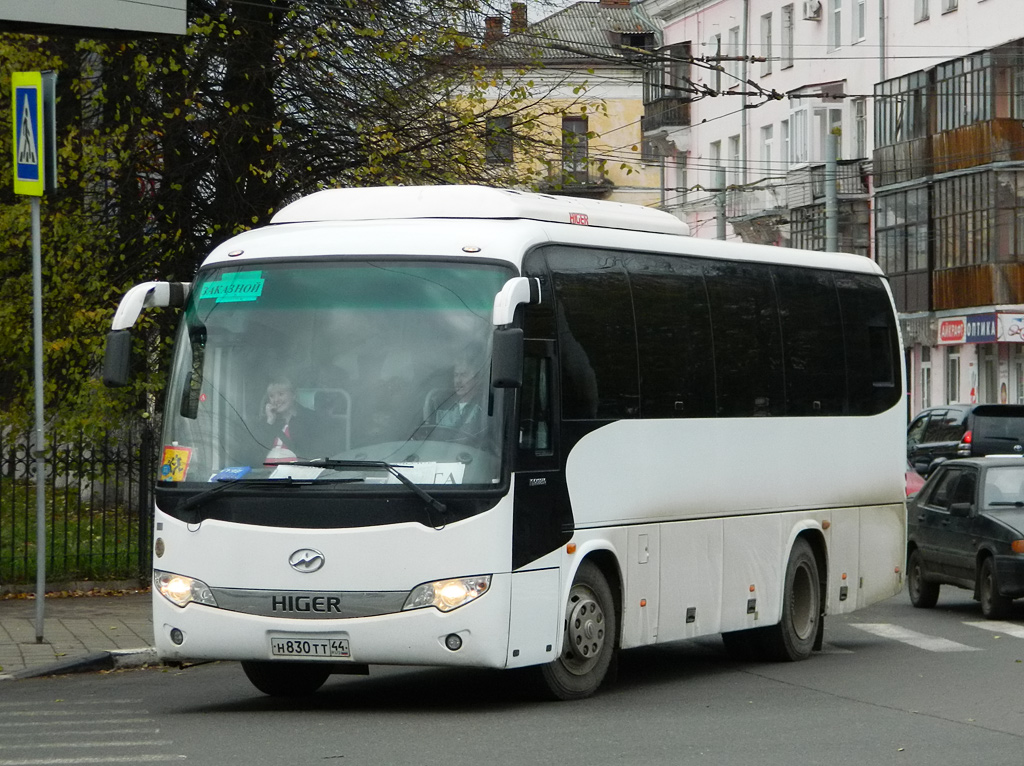 Костромская область, Higer KLQ6885Q № Н 830 ТТ 44