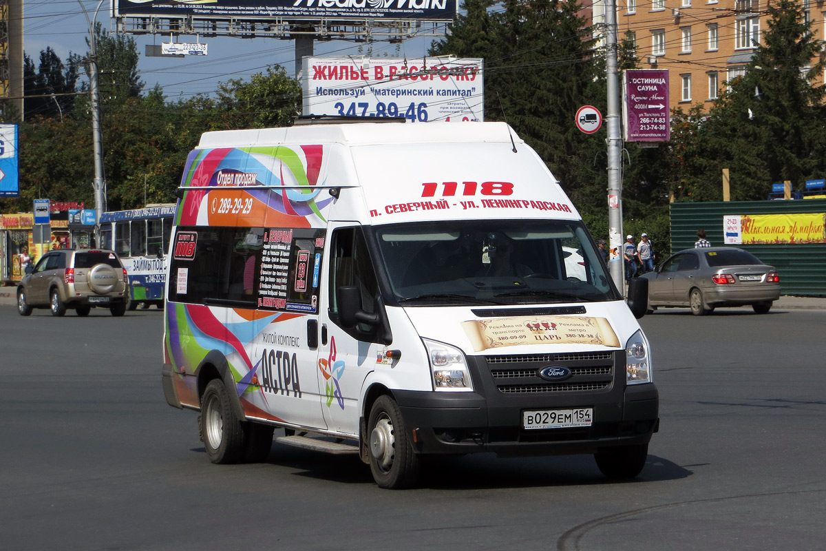 Novosibirsk region, Nizhegorodets-222709  (Ford Transit) # 0019