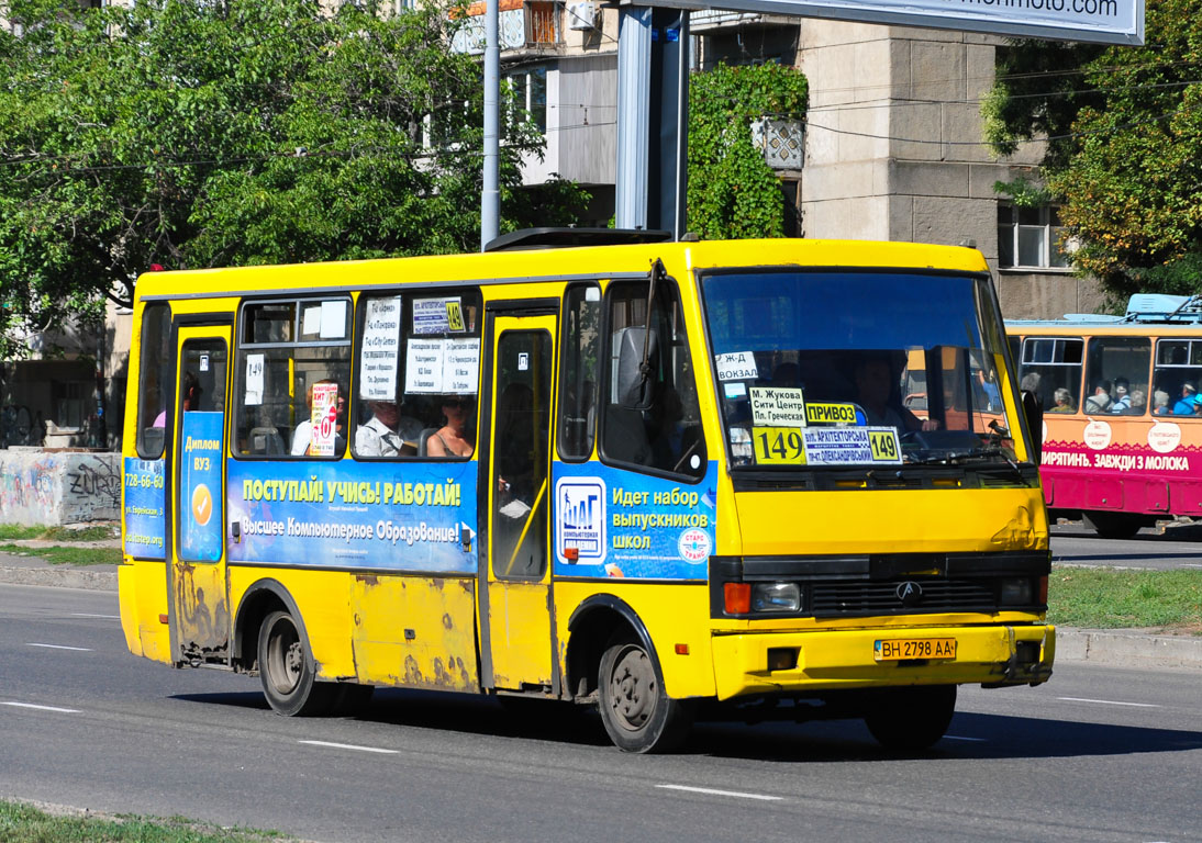 Одесская область, БАЗ-А079.04 "Эталон" № BH 2798 AA