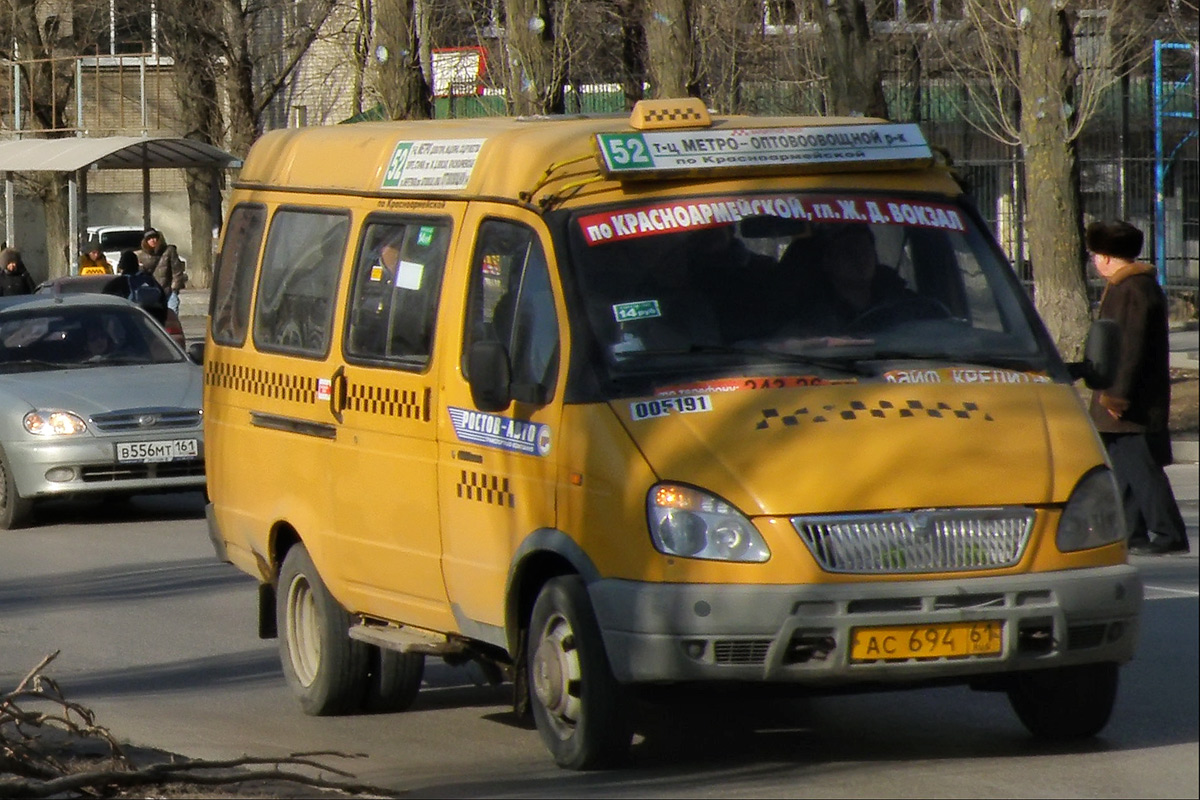 Растоўская вобласць, ГАЗ-322131 (X78) № 005191