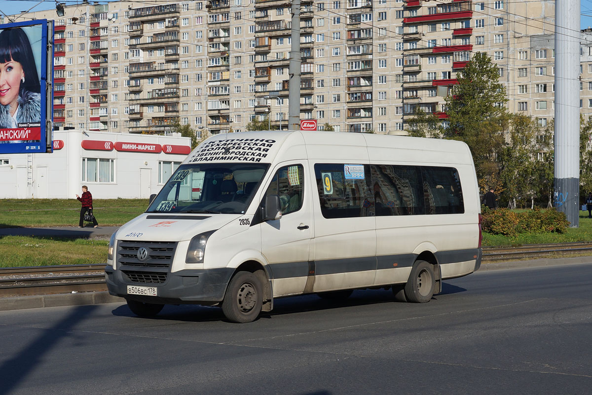 Saint Petersburg, Luidor-22370C (Volkswagen Crafter) # 2835