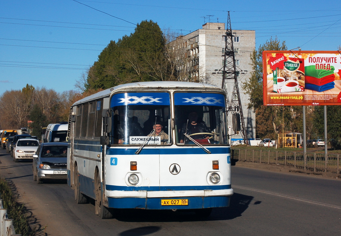 Омская область, ЛАЗ-695Н № 4