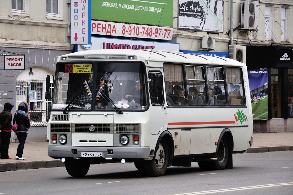 Орловская область, ПАЗ-32054 № К 275 ХЕ 57