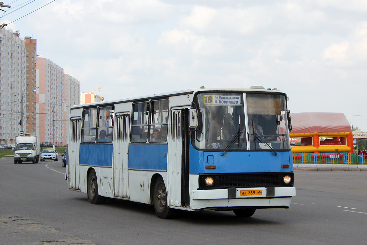 Курская область, Ikarus 260.50 № 369