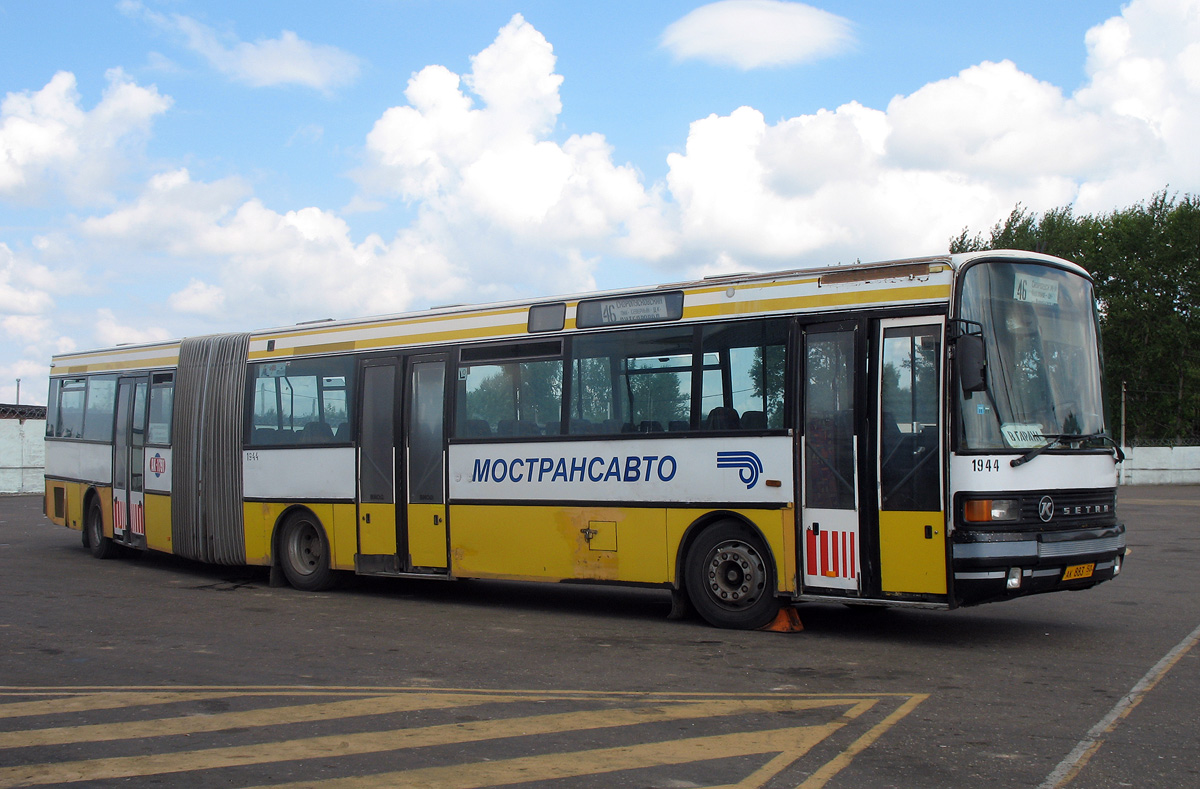 Московская область, Setra SG219SL № 1944