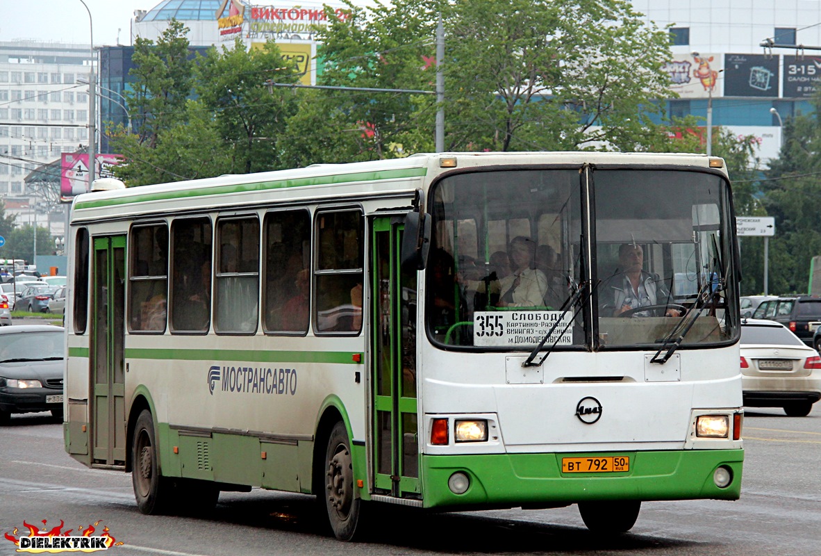 355 автобус расписание домодедовская слобода