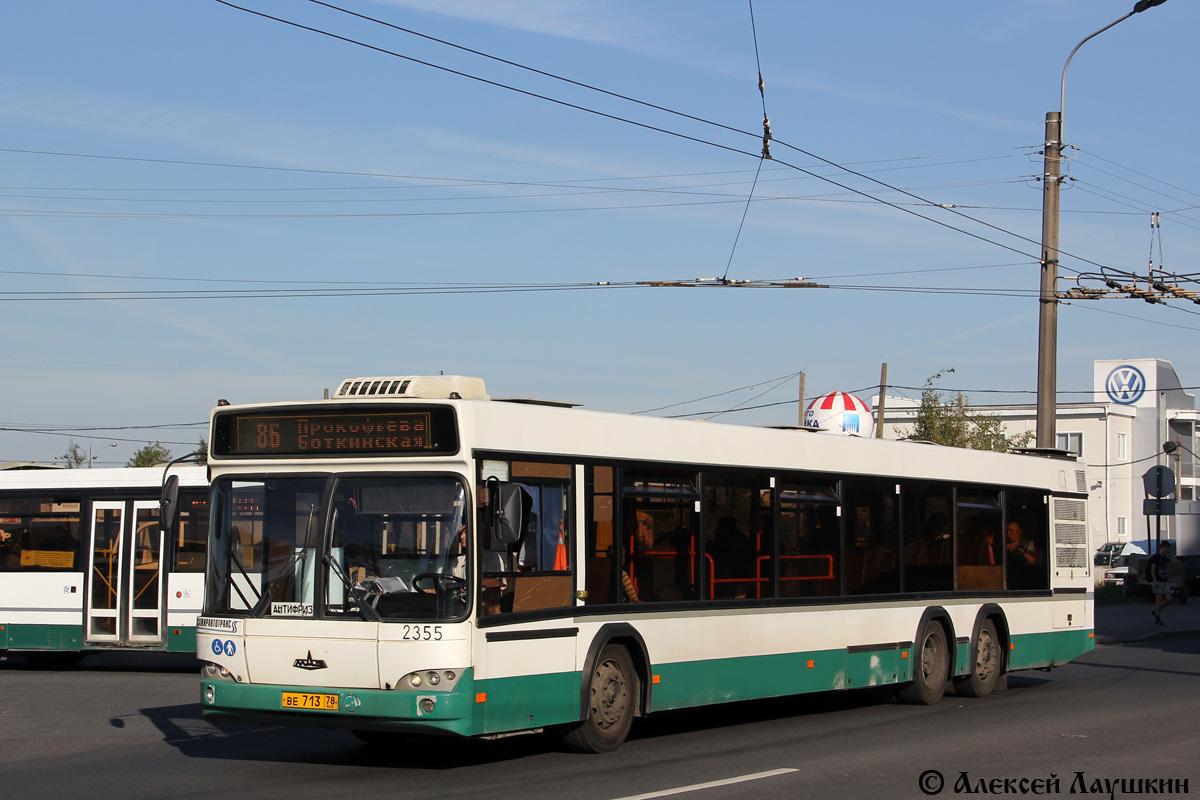 Санкт-Петербург, МАЗ-107.466 № 2355