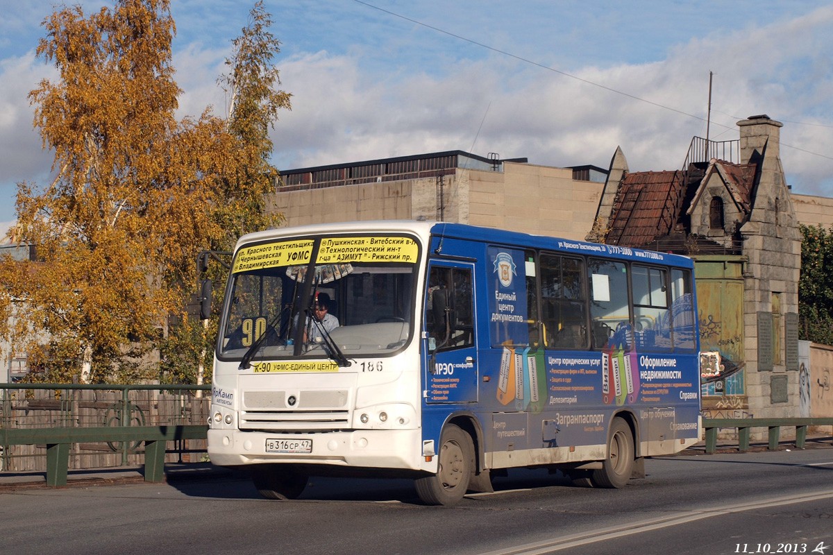 Санкт-Петербург, ПАЗ-320402-03 № 186