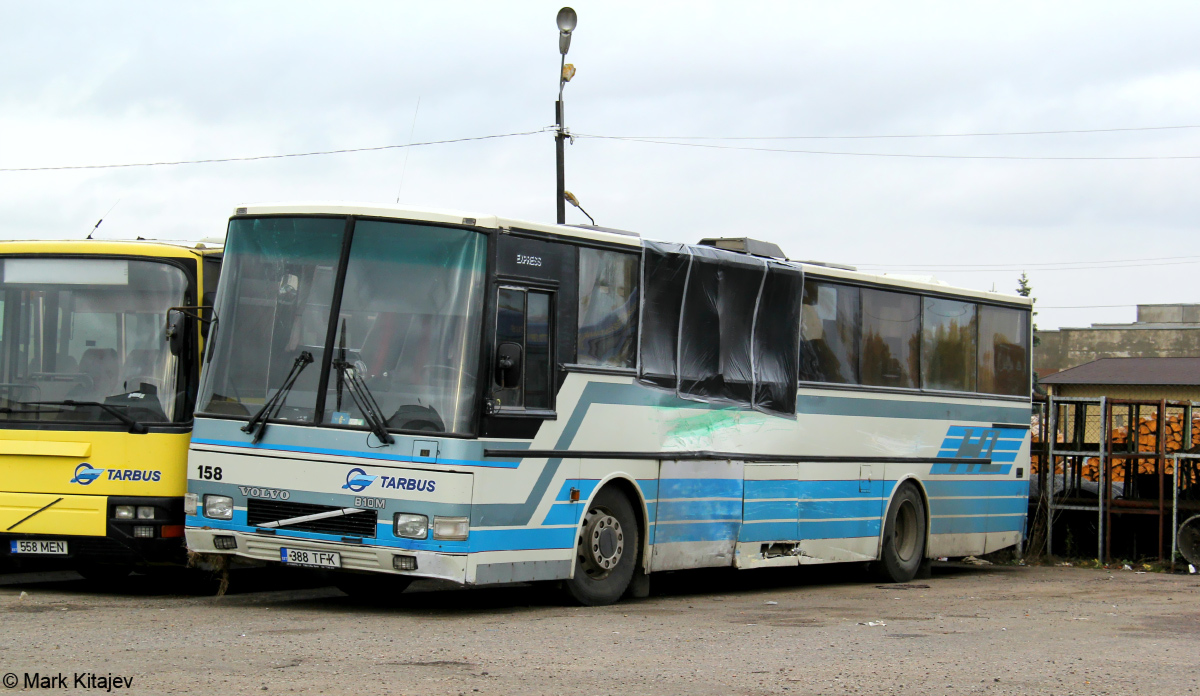 Эстония, Ajokki Express № 459