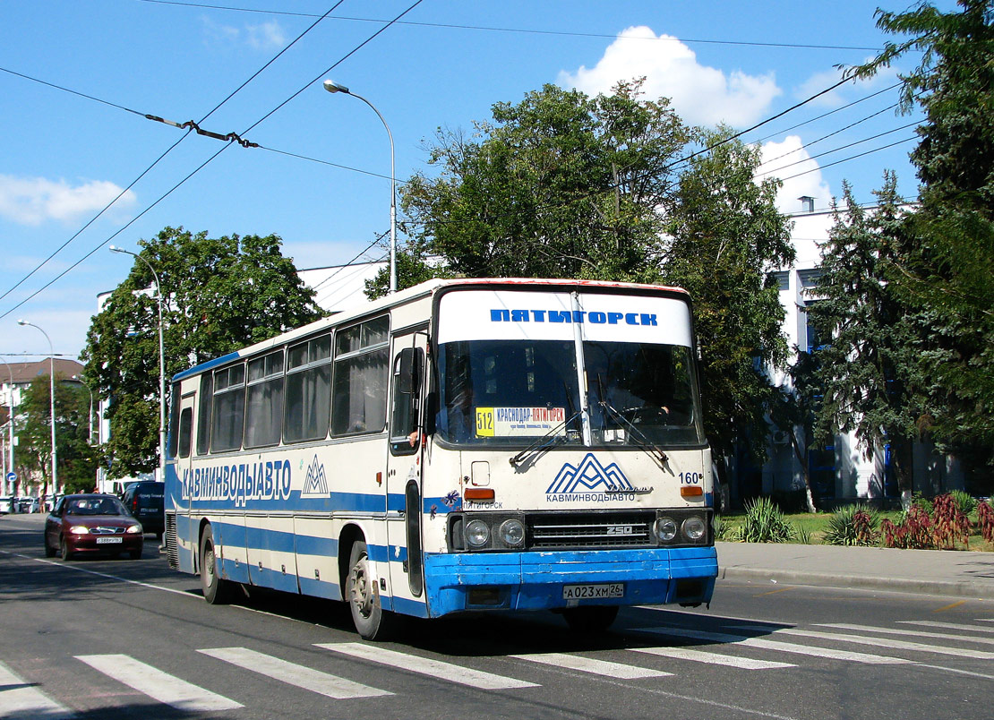 Ставропольский край, Ikarus 250.59 № 160