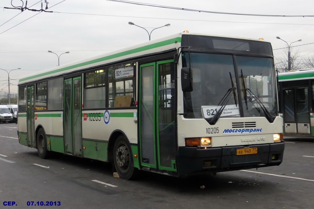 Москва, Ikarus 415.33 № 10205