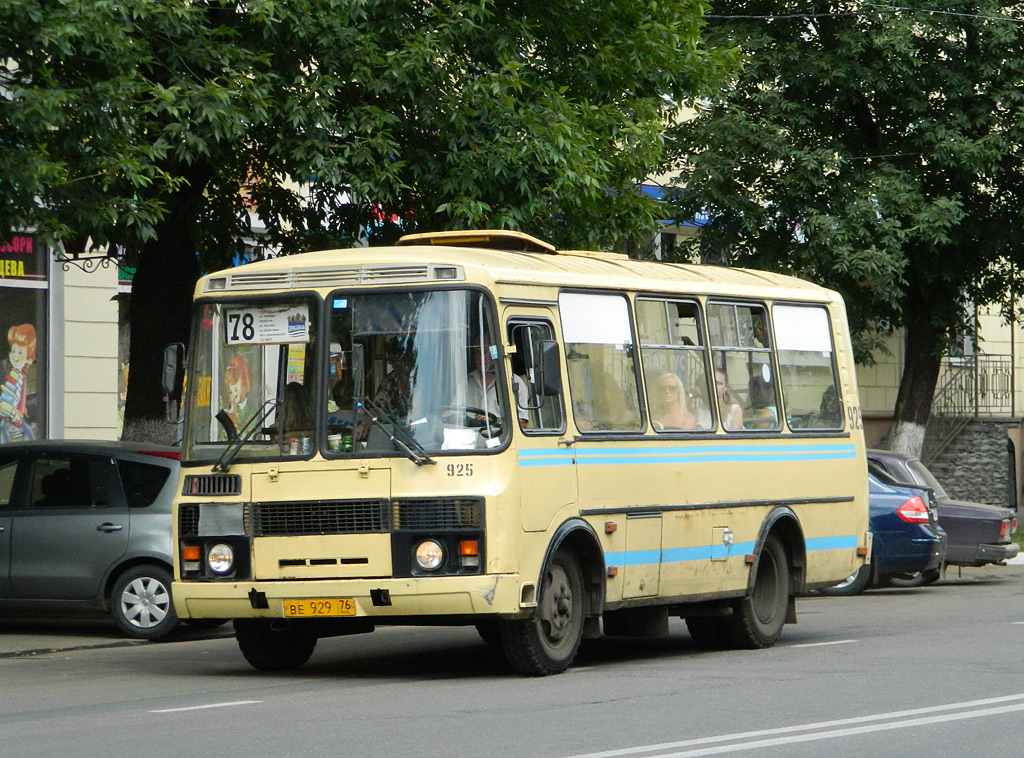 Ярославская область, ПАЗ-32054 № 925