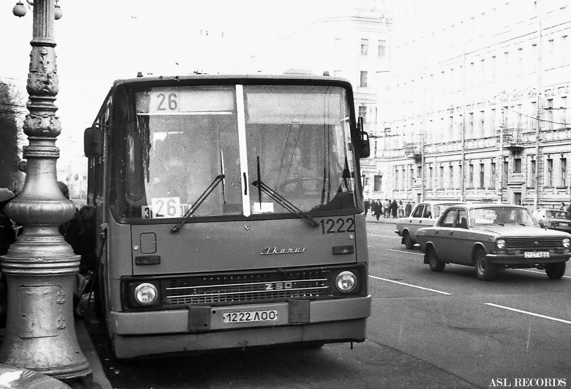 Saint Petersburg, Ikarus 260.37 # 1222