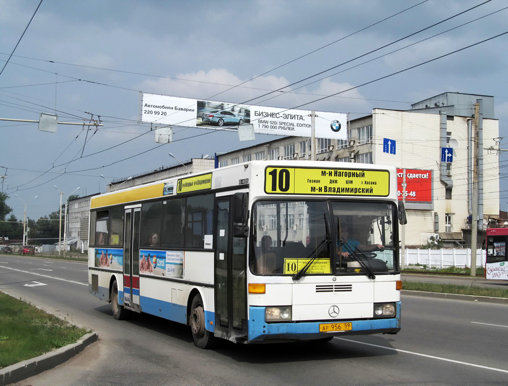 Permi határterület, Mercedes-Benz O405 sz.: АР 956 59