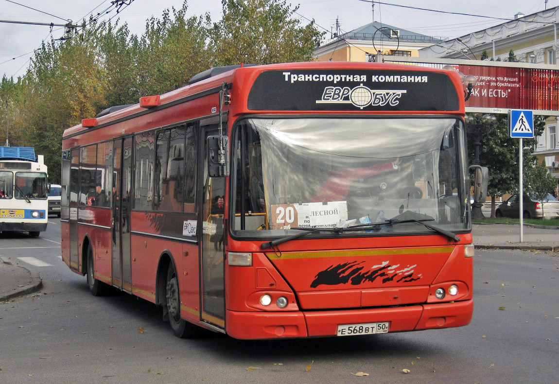 Алтайский край, Vest V10LE № Е 568 ВТ 50