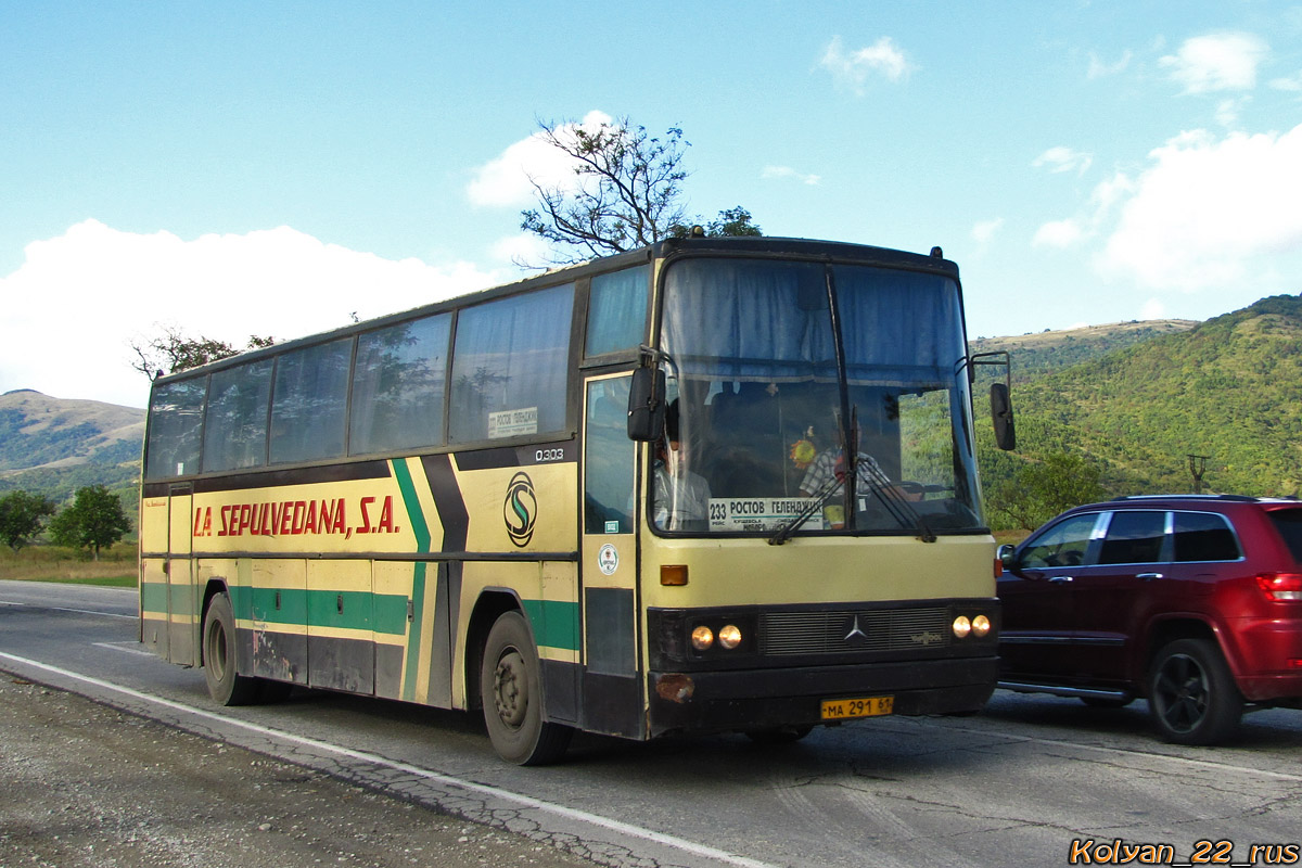 Ростовская область, Van Hool España Avutarda № МА 291 61