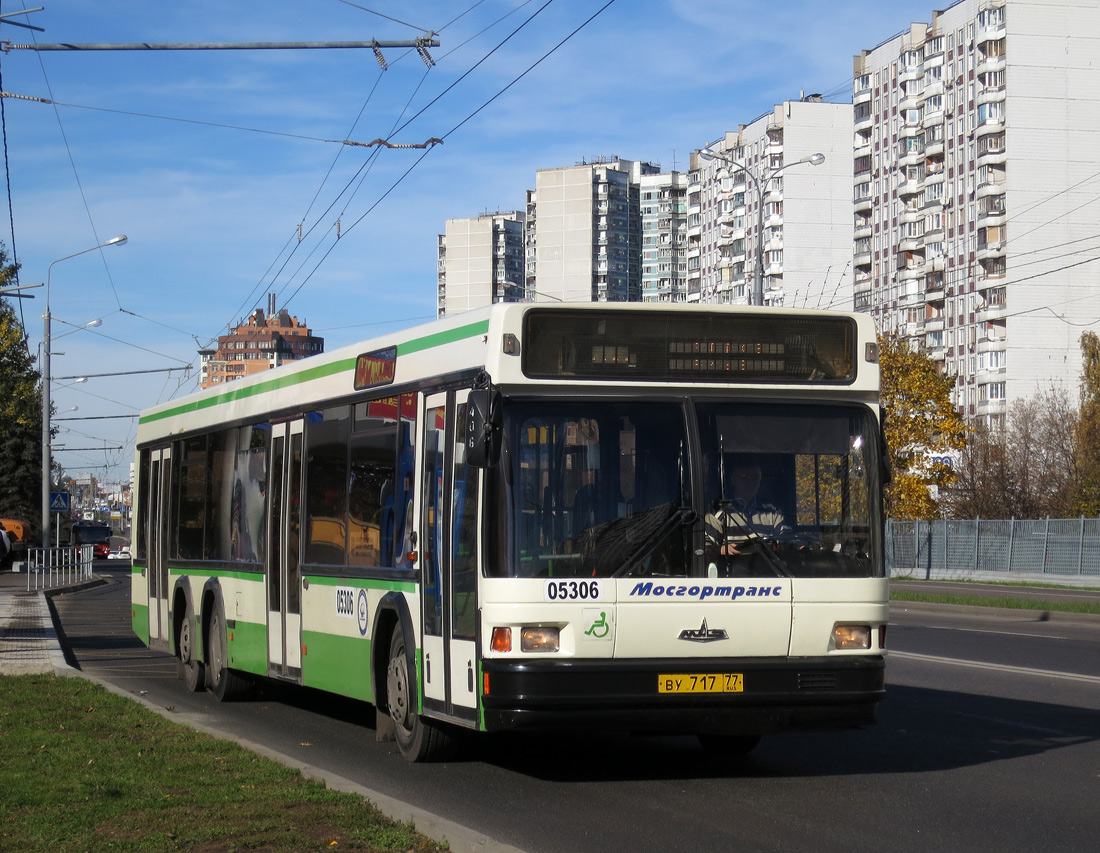 Москва, МАЗ-107.066 № 05306