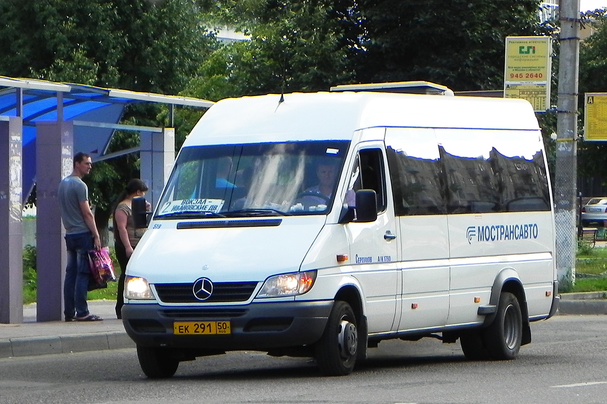 Московская область, Самотлор-НН-323760 (MB Sprinter 413CDI) № 519