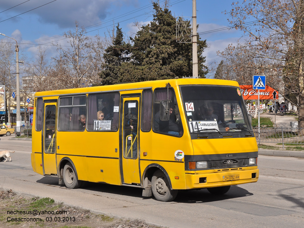 Севастополь, БАЗ-А079.14 "Подснежник" № CH 0752 AA