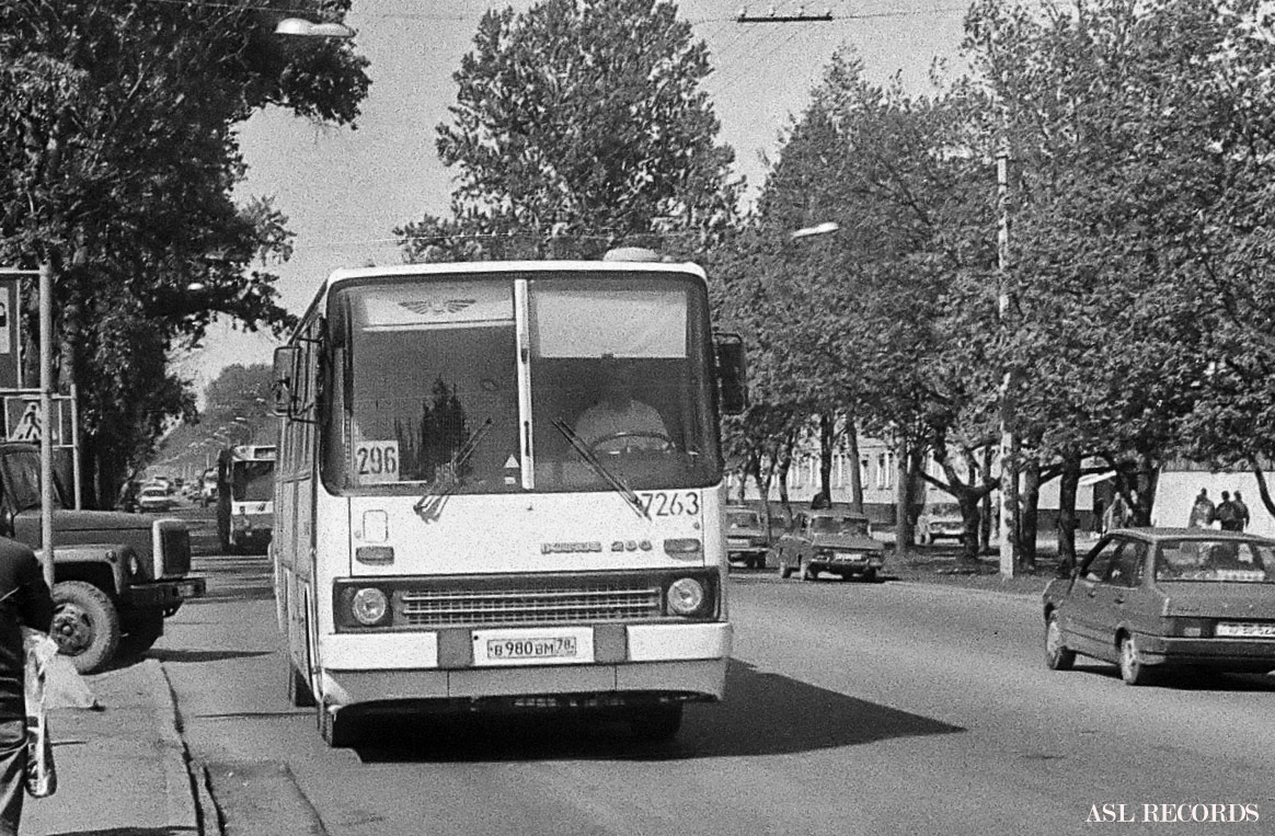 Санкт-Петербург, Ikarus 280.33O № 7263