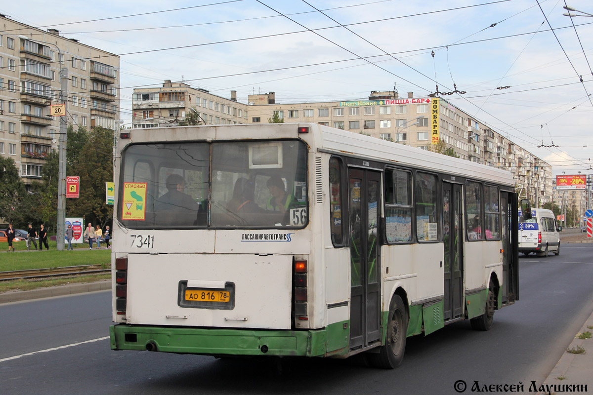 Sankt Petersburg, LiAZ-5256.25 Nr 7341