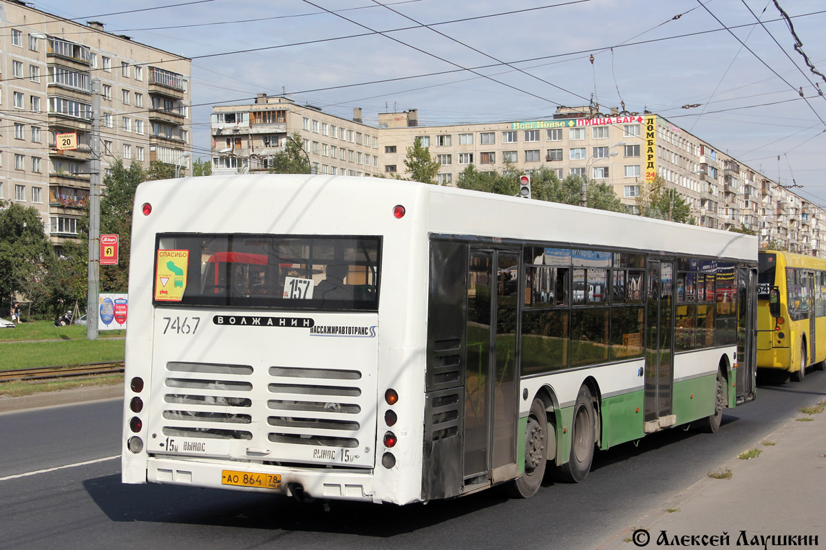 Санкт-Петербург, Волжанин-6270.06 