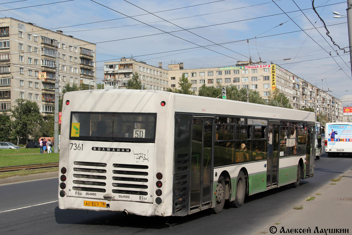 Санкт-Петербург, Волжанин-6270.06 