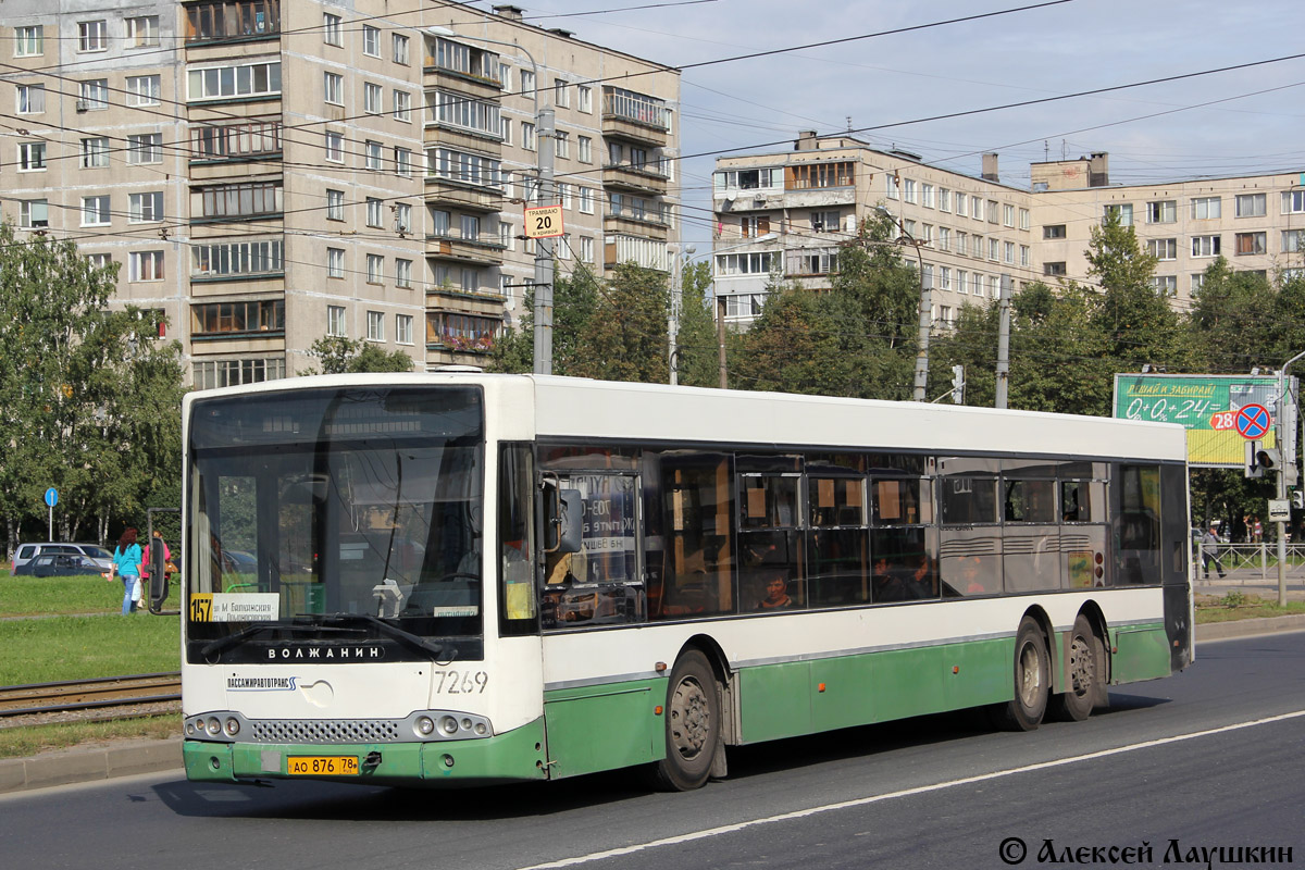 Санкт-Петербург, Волжанин-6270.06 