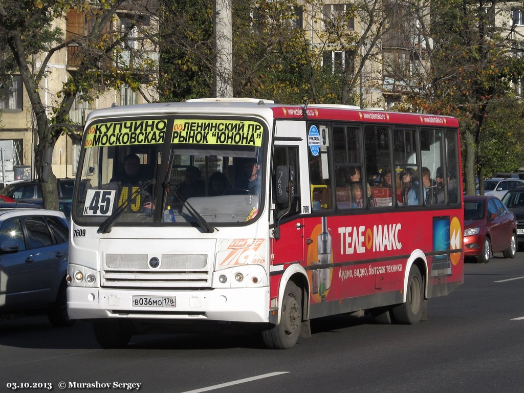 Санкт-Петербург, ПАЗ-320412-05 № 7609