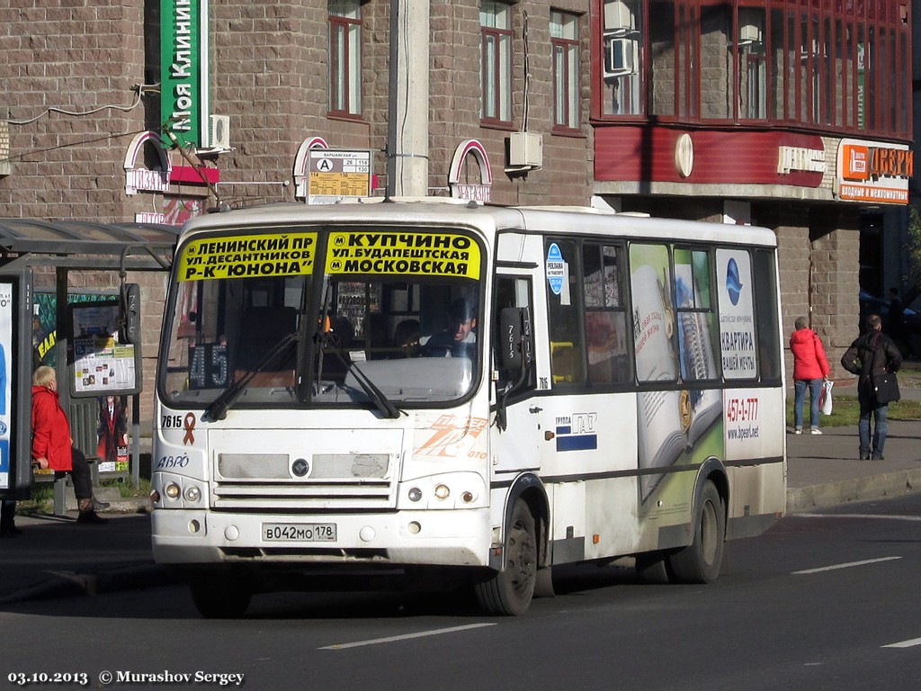 Санкт-Петербург, ПАЗ-320412-05 № 7615