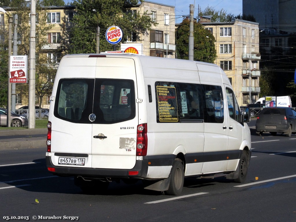 Санкт-Петербург, БТД-2219 (Volkswagen Crafter) № В 457 ВВ 178