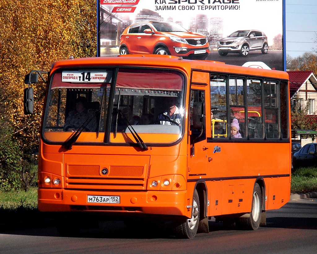 Нижегородская область, ПАЗ-320402-05 № М 763 АР 152