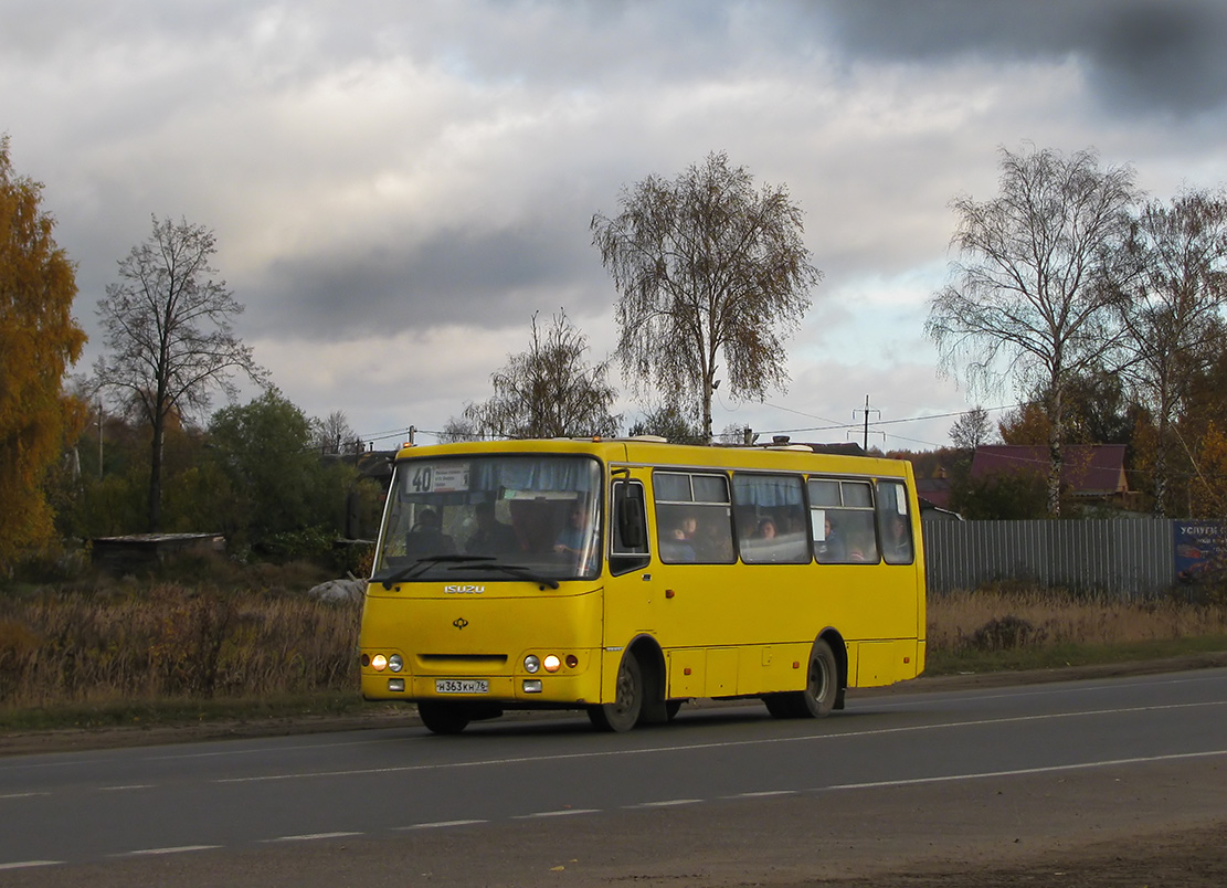 Ярославская область, Богдан А09204 № Н 363 КН 76