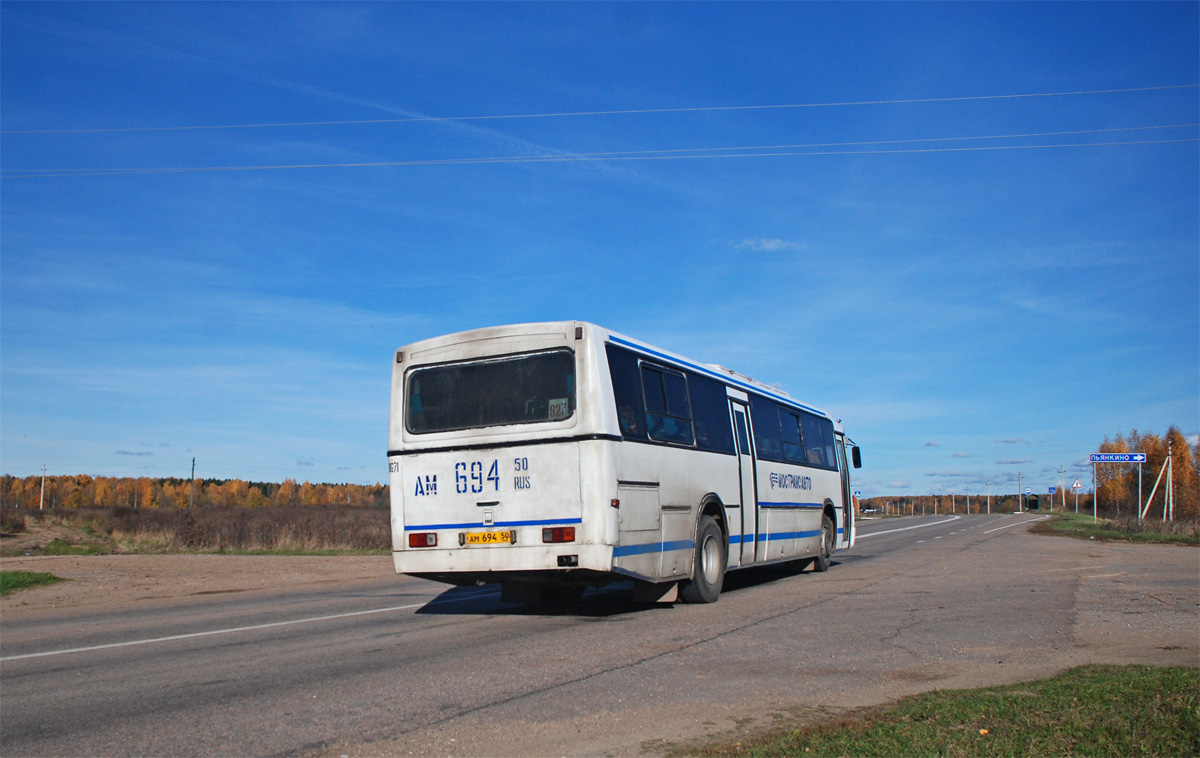 Московская область, Haargaz 111 № 0671