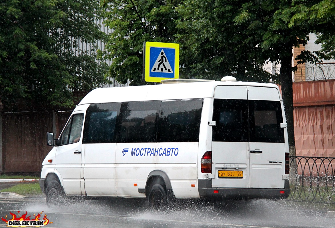 Московская область, Самотлор-НН-323760 (MB Sprinter 413CDI) № 0337