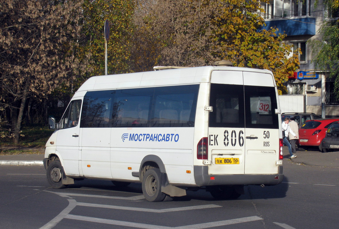 Московская область, Самотлор-НН-323760 (MB Sprinter 413CDI) № 0403