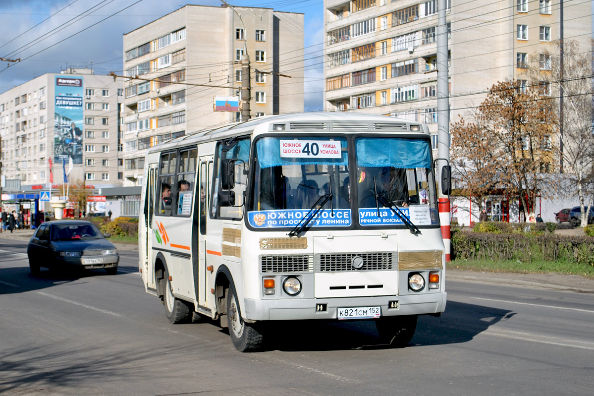 Нижегородская область, ПАЗ-32054 № К 821 СМ 152