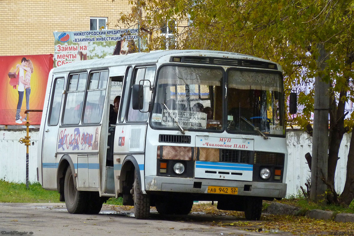 Нижегородская область, ПАЗ-3205 (00) № АВ 942 52